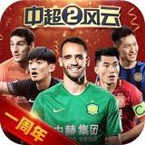 博鱼·综合体育下载
