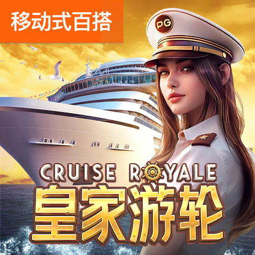 乐竞体育APP下载