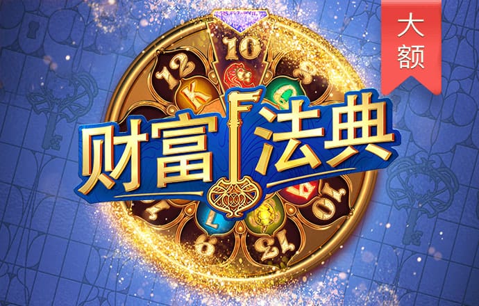 BOB半岛官方正版下载