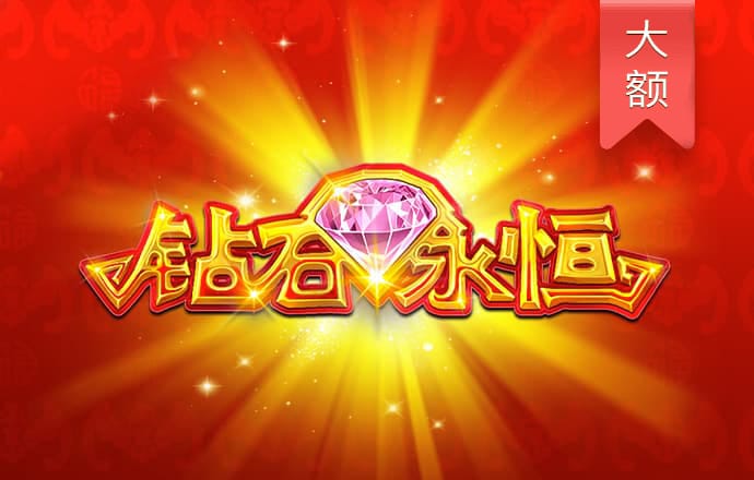 1818VIP威尼斯官网