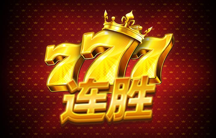 易倍体育下载app官网