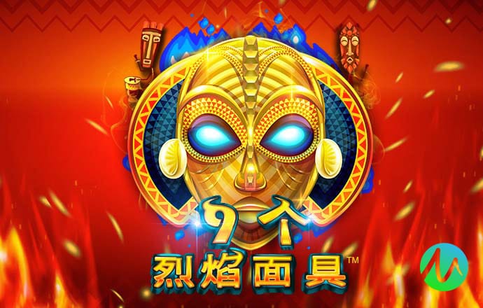 九州体育手机版入口