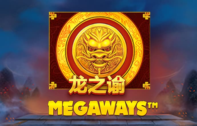 97体育平台下载